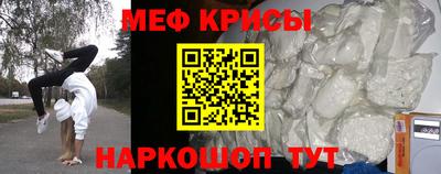 герыч Обнинск