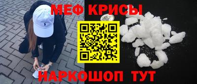 кокаин VHQ Обь