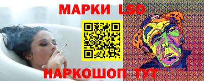 дживик Нягань