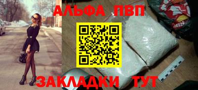 дживик Нягань
