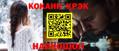 дживик Нягань