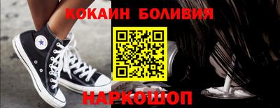 дживик Нягань