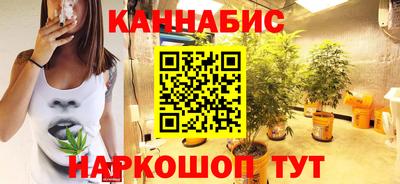 герыч Обнинск