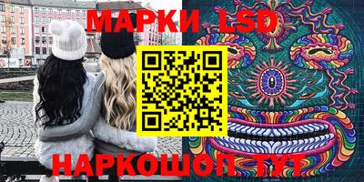 кокаин VHQ Обь