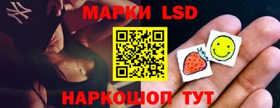 дживик Нягань