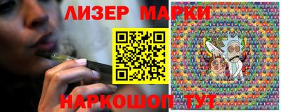 кокаин VHQ Обь