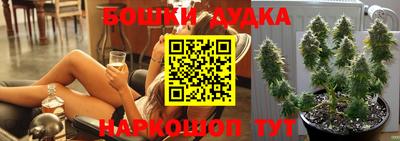 кокаин VHQ Обь