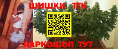 герыч Обнинск