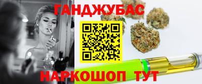 кокаин VHQ Обь