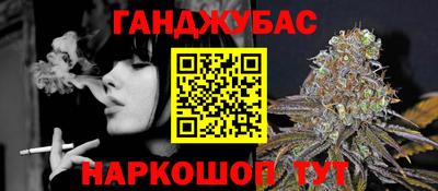 дживик Нягань