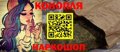 герыч Обнинск