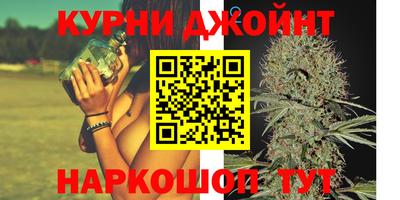 кокаин VHQ Обь