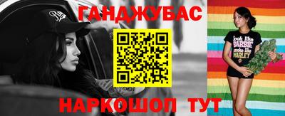 дживик Нягань