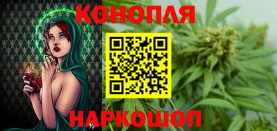 кокаин VHQ Обь