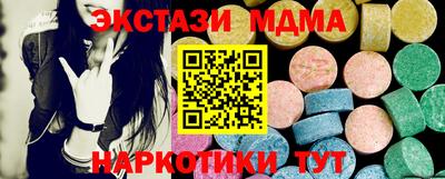 герыч Обнинск