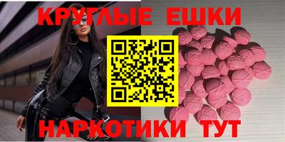 дживик Нягань