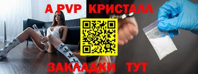 кокаин VHQ Обь