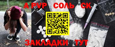 кокаин VHQ Обь