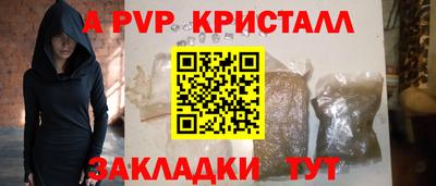 кокаин VHQ Обь
