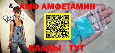 дживик Нягань