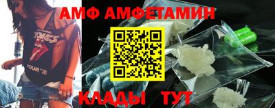 герыч Обнинск