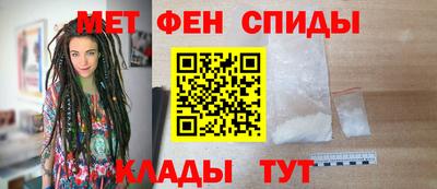 герыч Обнинск