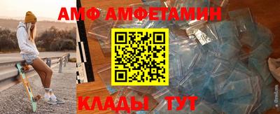 дживик Нягань