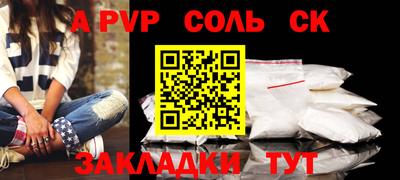 дживик Нягань