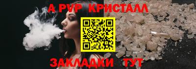 кокаин VHQ Обь