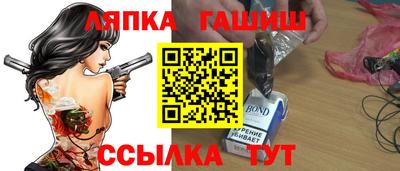 кокаин VHQ Обь