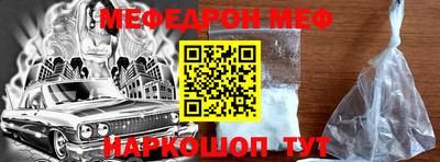 кокаин VHQ Обь