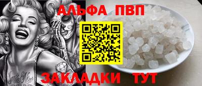 дживик Нягань